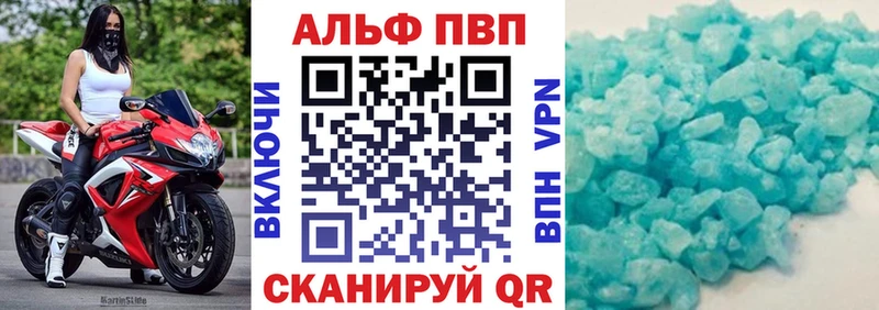 Сколько стоит Медынь Кокаин  Меф  АМФ  Конопля  Alpha-PVP 
