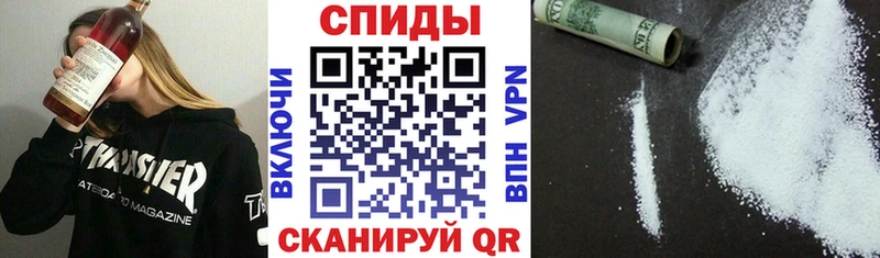 blacksprut Медынь АМФ 97%