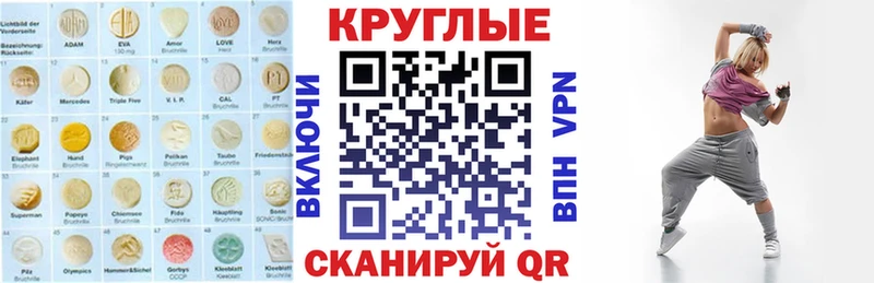 OMG зеркало  Медынь  Ecstasy VHQ 