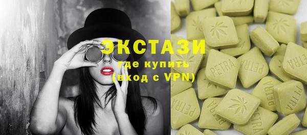 apvp Белокуриха