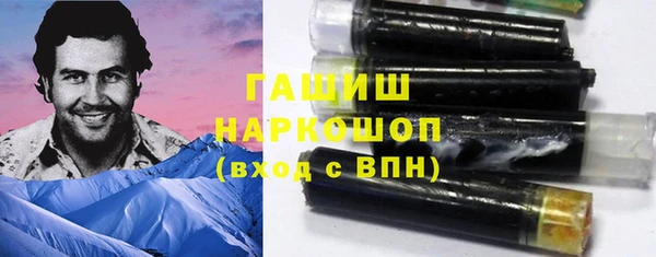 дурь Белоозёрский
