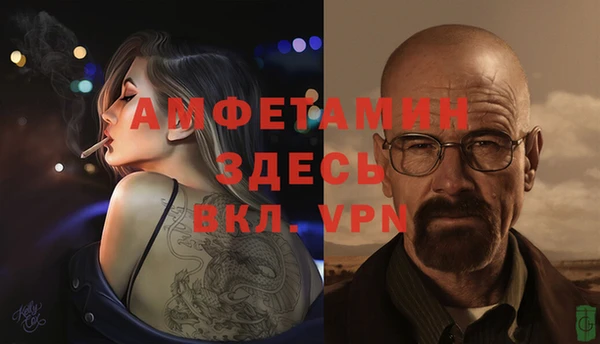 дурь Белоозёрский