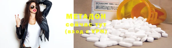 прущая мука Беломорск