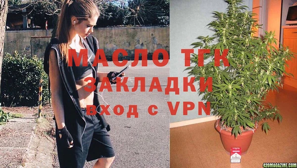 дурь Белоозёрский