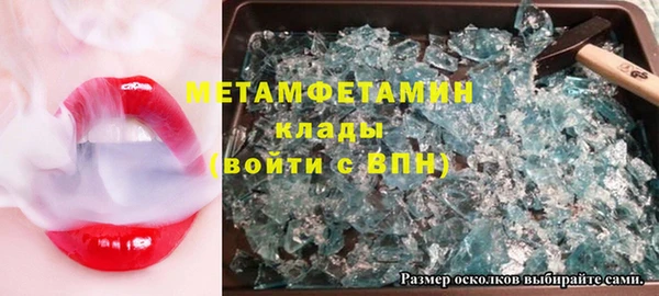 дурь Белоозёрский