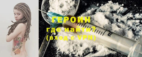 дурь Белоозёрский