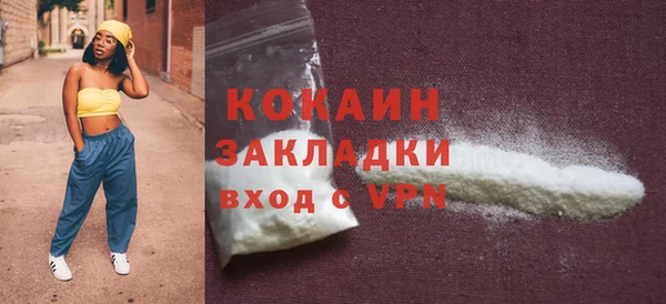 дурь Белоозёрский