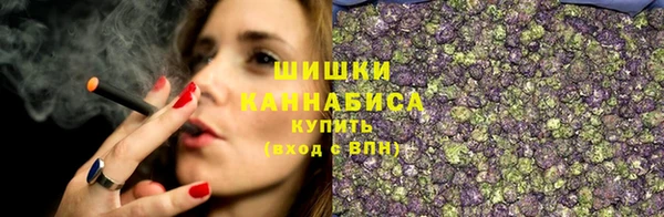 прущая мука Беломорск