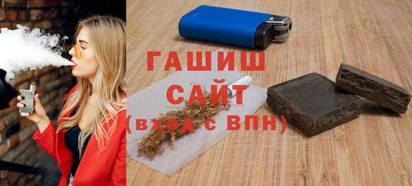 мяу мяу мука Богородск