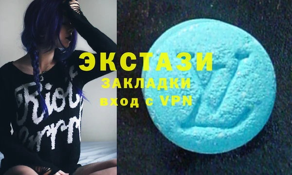 apvp Белокуриха