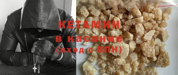 ПСИЛОЦИБИНОВЫЕ ГРИБЫ Богданович