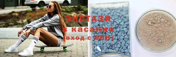 apvp Белокуриха
