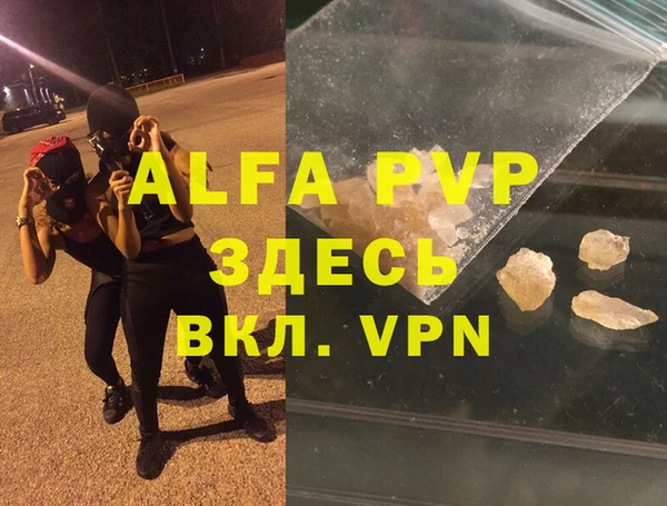дурь Белоозёрский