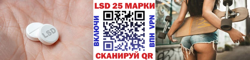 ЛСД экстази ecstasy Медынь