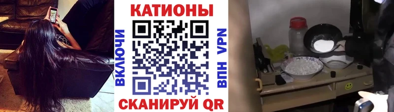 Мефедрон mephedrone  где купить   Медынь 